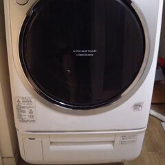 ドラム式 洗濯乾燥機 東芝 洗濯機 TW-Q700R TOSHIBA