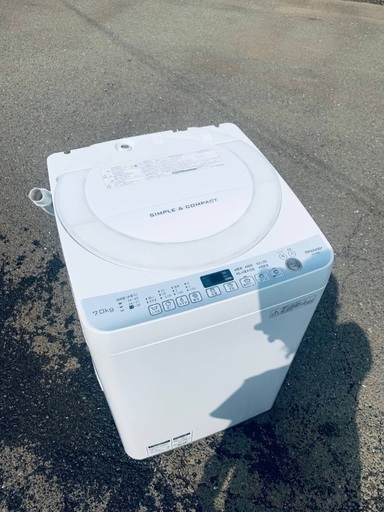 ♦️EJ1483番 SHARP 全自動電気洗濯機【2017年製 】