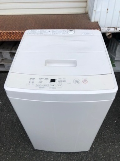 福岡市内配送無料　無印良品 電気洗濯機・5kg 白 幅52.5(排水ホース含む)奥行50×高さ89cm MJ‐W50A