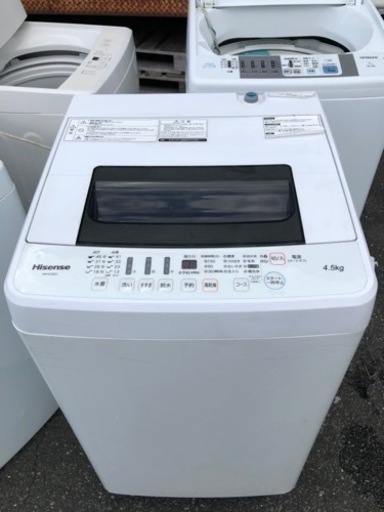新作揃え 福岡市内配送無料　ハイセンス 4．5kg全自動洗濯機 HW-E4501 エディオンオリジナル 洗濯機