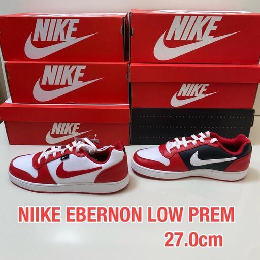 NIIKE EBERNON LOW PREM ナイキ　エバノンロー　プレミアム　メンズ27.0cm 新品未使用