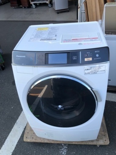 北九州市内配送無料　保証付き　パナソニック Panasonic NA-VX8200L-W [ななめ型ドラム式洗濯乾燥機（9.0kg）