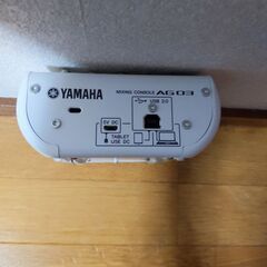 良品【中古】YAMAHA◇AG03/ウエブキャスティングミキサー【楽器】