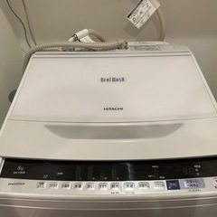 【決まりました】日立2018年製洗濯機　ビートウォッシュ 8.0kg