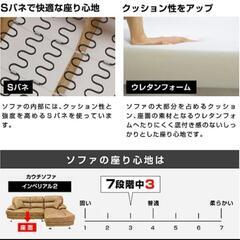 美品!! 驚きの新素材のレザーファブリック カウチソファ ダークブラウン