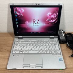中古ノートパソコン Windows11+office 爆速SSD256GB DELL Inspiron