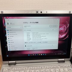 一押し品・Sim搭載＞ 08114 超軽量 Panasonic CF-RZ68GB/SSD256 /i5