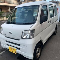 乗って帰れます：総額25万円：車検R7年09月12日まで：平成2...