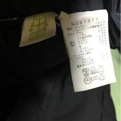 破格 THE NORTH FACE エレバス