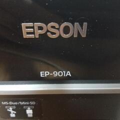 EPSON プリンターEP-901A