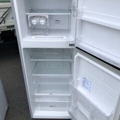 福岡市内配送無料　HR-B2301 冷蔵庫 シルバー [2ドア /右開きタイプ /227L] -hs250h レクサス　純正ホイール　215/55R17