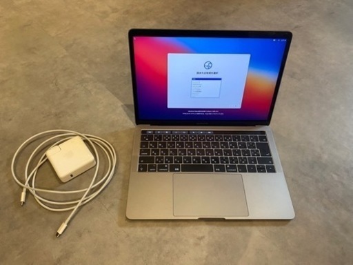 Mac MacBook pro 13