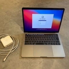 【ネット決済】MacBook pro 13