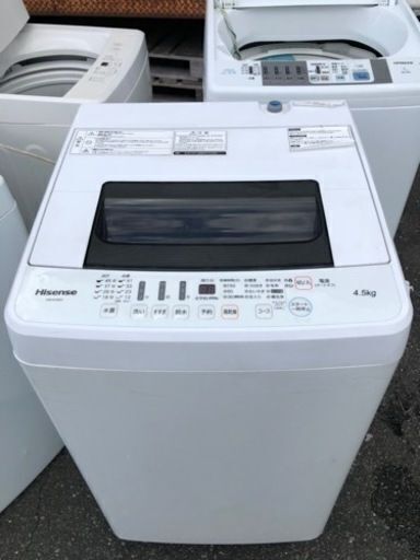 福岡市内配送無料　ハイセンス 4．5kg全自動洗濯機 エディオンオリジナル HW-E4501