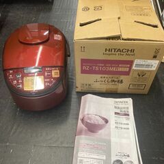 ☆美品￥10,800！HITACHI　5合IH炊飯ジャー　家電　...