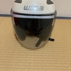 ヘルメット　出品します。wins 袋あり。