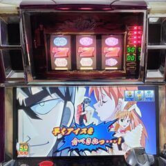 【パチスロ実機】ロデオ★カイジ2【コイン不要機付】