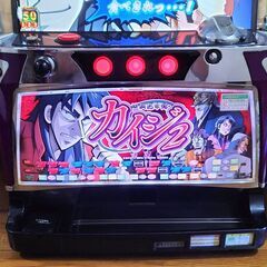 【パチスロ実機】ロデオ★カイジ2【コイン不要機付】