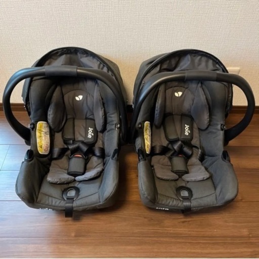 【双子】Joie gemm i-base 2セット【トラベルシステム】