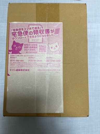 151box 未開封シュリンク付きポケモンカード151 1box シュリンク付き　ポケセン産