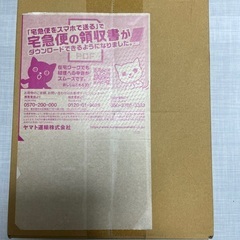 【ネット決済・配送可】151box 未開封シュリンク付きポケモン...