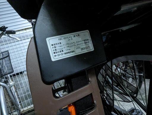 5.NMIXX ベイ トレカ NMIXX ベイ 中華 トレカ starriver WANXING