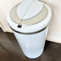 【ネット決済】ZitA 全自動ゴミ箱 45L ホワイト