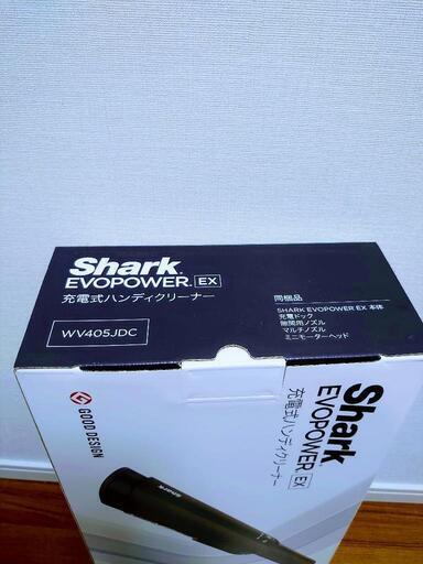 掃除機 Shark EVOPOWER EX WV405JDC