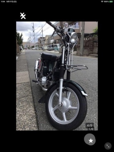 バイク　スーパーカブ　バディー実働！愛知県