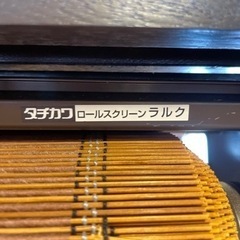 オーダーロールスクリーン 6本 （バラ売り可）SALE！！！