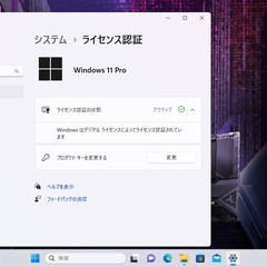 県内で現金払いなら10000円引き）RTX3090＆14コアCPU搭載 クリエイター