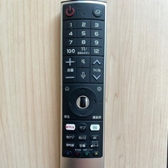 美品】LG 50型 4Kチューナー内蔵 VA液晶パネル