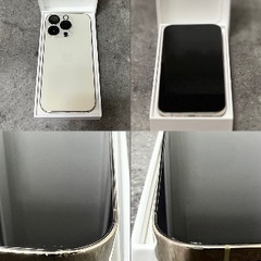iPhone14pro 128gb 美品！