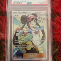 【PSA10】メイ SR ポケカ ドリームリーグ ポケモンカード...