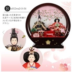 【新品】ケース入り雛人形 ひなまつり