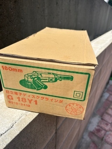 新品未開封