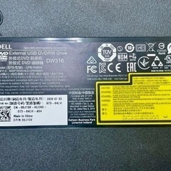 ほぼ新品☆Dell inspiro 7501 高性能ラップトップコンピュータ