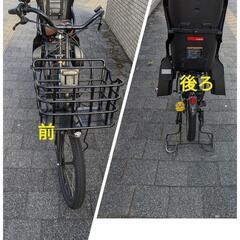⭐限定特価⭐ 配達 ご相談可 子乗せアシスト自転車 ヤマハ パスバビー アン