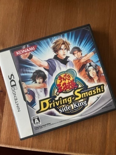 テニスの王子様 DSソフトセット テニスの王子様 DSカセット3本セット