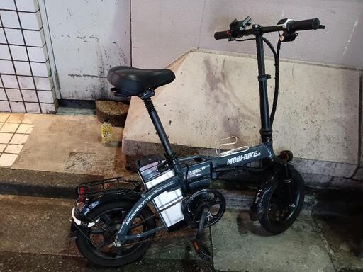 本日限定mobibike mobimax48モビバイク