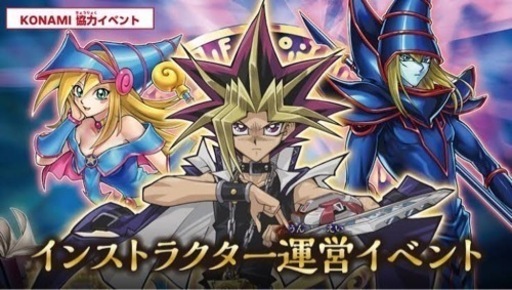 遊戯王　カードゲーム　ノーマルカード　大量
