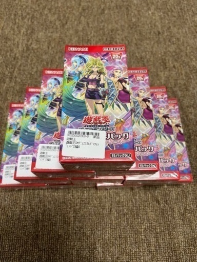 【美品】新品シュリンク付き遊戯王　10BOXと5BOX