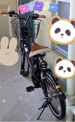受け渡し者決定済✿YAMAHA電動アシスト自転車