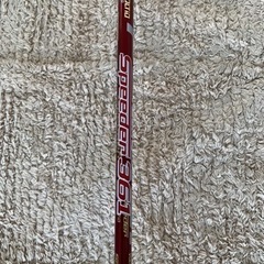 美品　カタナボルティオ　ウッド系セット