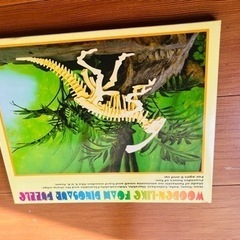 未使用木製恐竜パズル