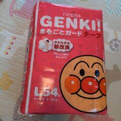 Genkiの中古が安い！激安で譲ります・無料であげます(5ページ目