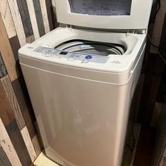 AQUA 洗濯機 2016年製