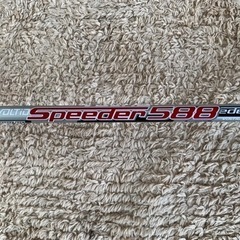 美品　カタナボルティオ　アイアンセット　値下げしました。