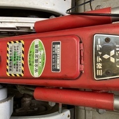 テイラーCT511 三菱 こう運機 耕運機