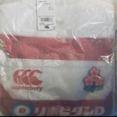 CANTERBURY カンタベリー　ラグビー日本代表ジャージユニフォーム　XLサイズ　2枚